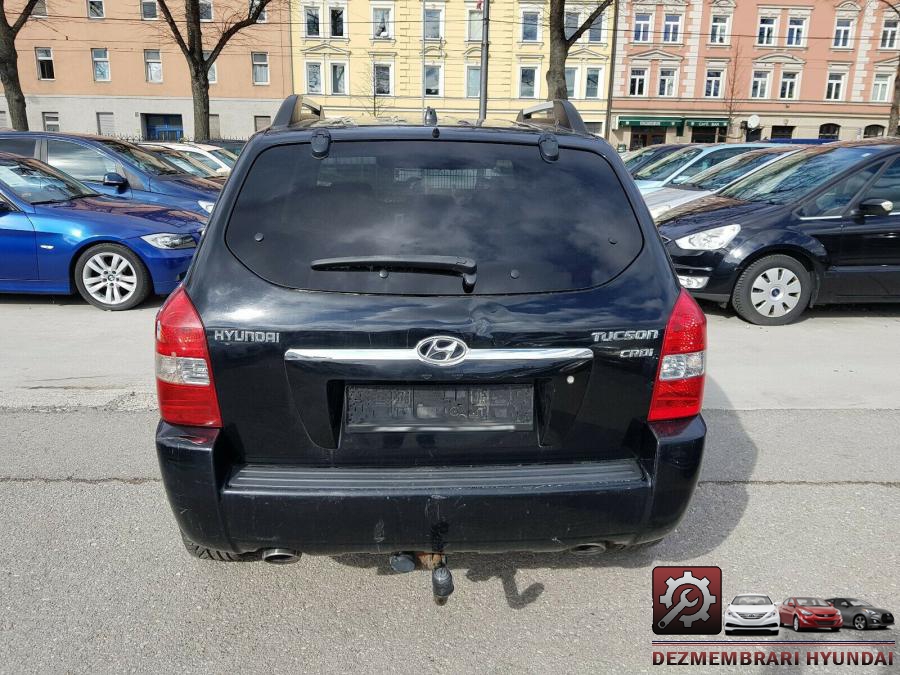 Bloc relee hyundai tucson 2008